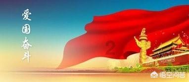 魂之轨迹