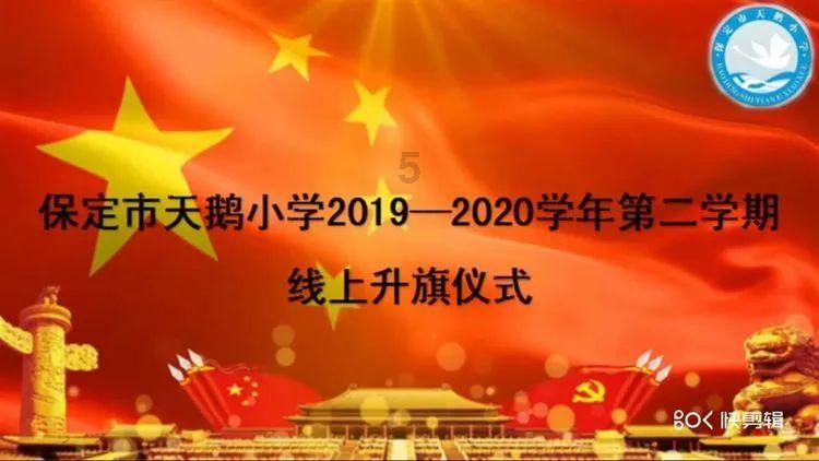 模拟火车：新时代